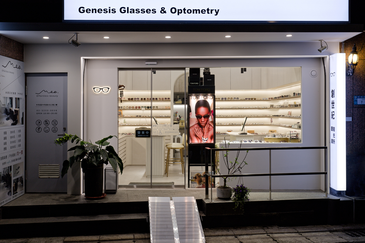 中和眼鏡行推薦-創世紀眼鏡驗光所門面