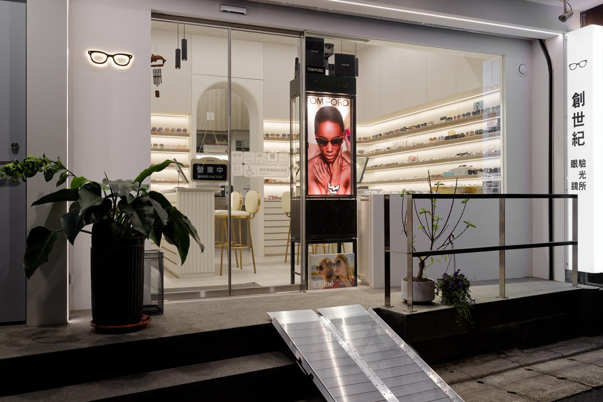 中和眼鏡行推薦-創世紀眼鏡驗光所門面